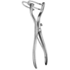 Sims Rectal Speculas 125mm 22cm/8 3/4"